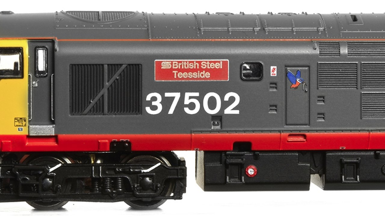 371-167TL Graham Farish Class 37/5 Diesel Locomotive number 37 502 "British Steel Teeside"